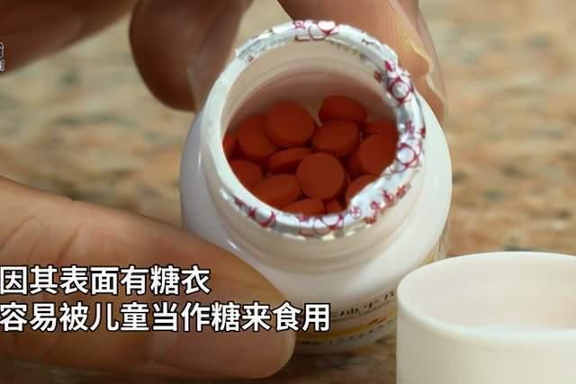 奶奶|女童误服近40粒降压药,医治无效不幸身亡:慌乱中奶奶未及时送医