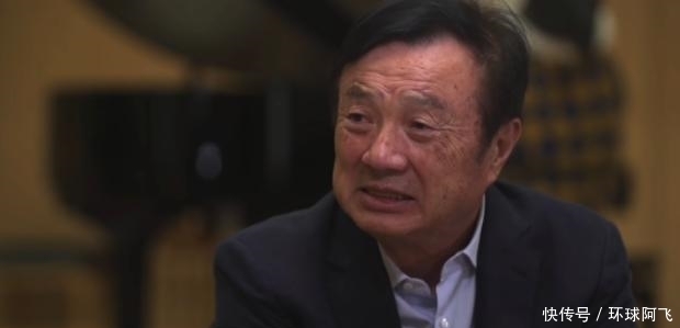 小国|又一小国跟风美国,将华为排除在5G建设之外,赵立坚强硬发声!