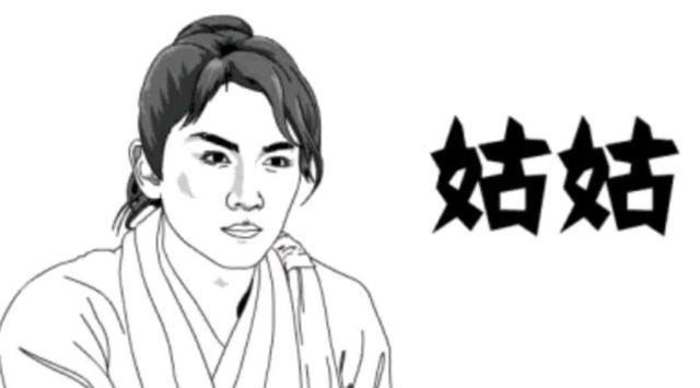 龙骑士|神雕侠侣“龙骑士”不是杨过,小龙女真的没有察觉吗