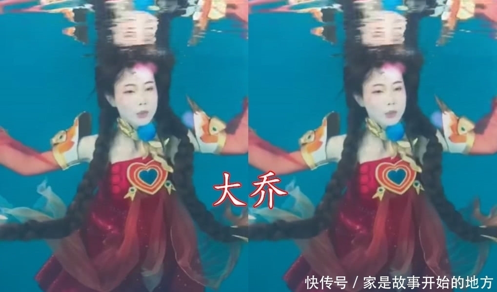 敖丙|“水下拍照”有多美？汉服VS婚纱，看到哪吒敖丙：这对cp锁了！