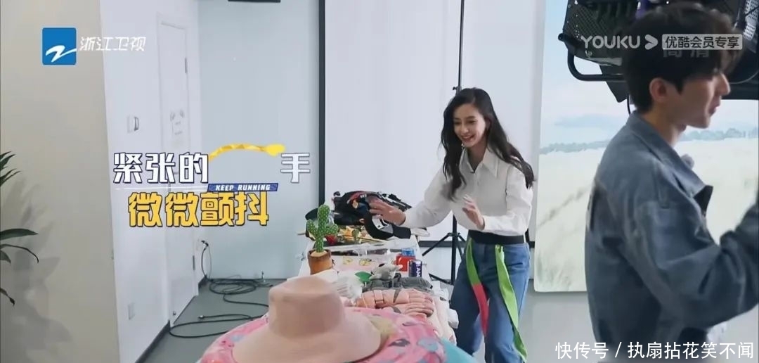 《奔跑吧9》开播炒CP，郑恺主动避嫌，蔡徐坤杨颖总是黏在一起