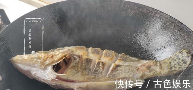 它是淡水鱼中的“极品”,四季都便宜,刺少肉嫩,孩子多吃长身体!