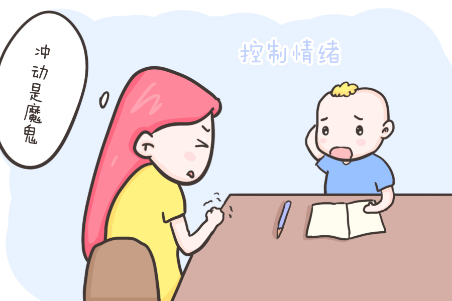 父母们|太让人糟心了，熊孩子到底能不能打？