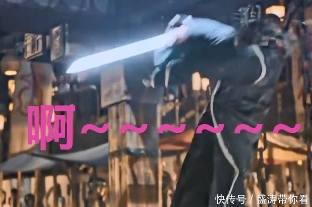 斗破苍穹:萧炎打架一巴掌就把敌人拍飞了!