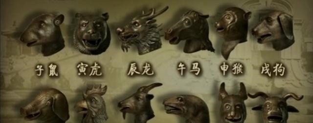 兽首|阔别160载,“马首”今天回到圆明园!十二兽首今何在