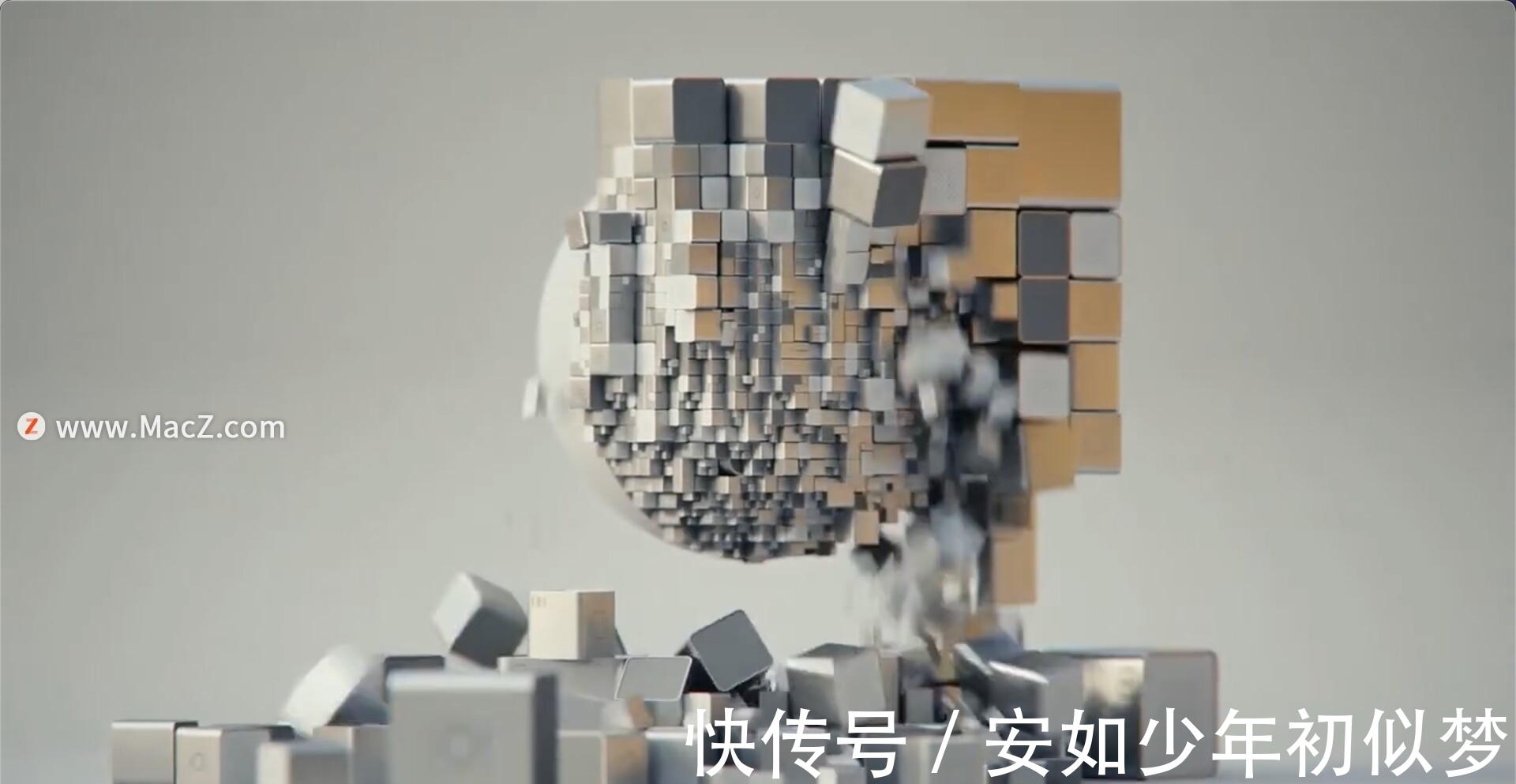 效应器|C4D插件：三维模型对象延迟偏移动画效果器 Offset effector