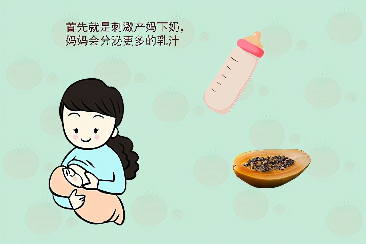 妈妈|宝宝出生后第一口该喝水还是喝母乳？妈妈做错了，恐会破坏免疫力