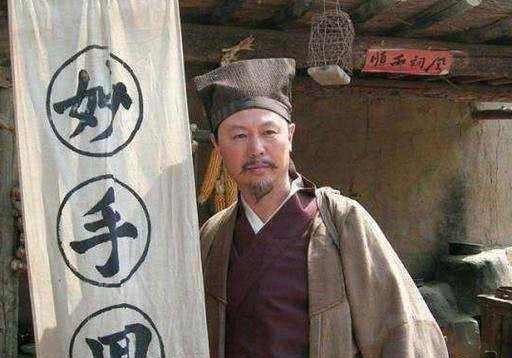 搞笑|两个农民在山沟里面自封“皇帝”,留下的闹剧至今搞笑