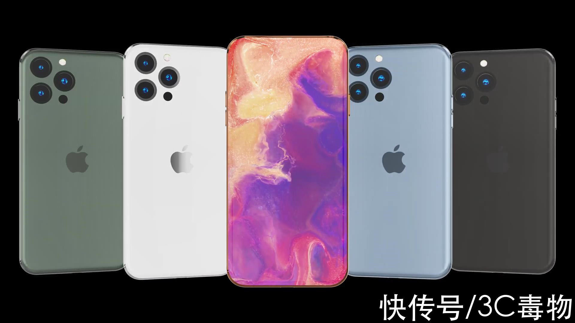 无线充电|iPhone14Pro渲染图：侧滑机身内外双屏，有屏下指纹和隔空充电