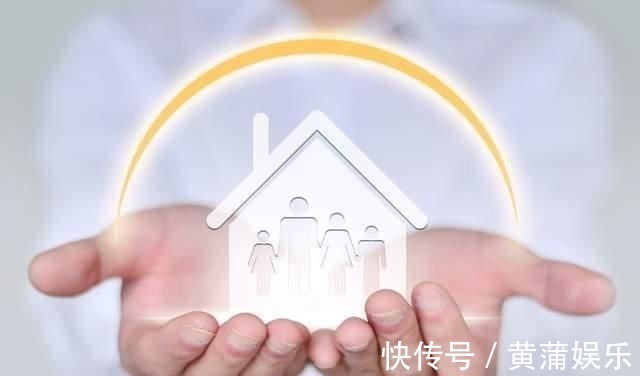 经济|女性买房固然是经济独立的表现,但我却不建议部分女性婚前买房