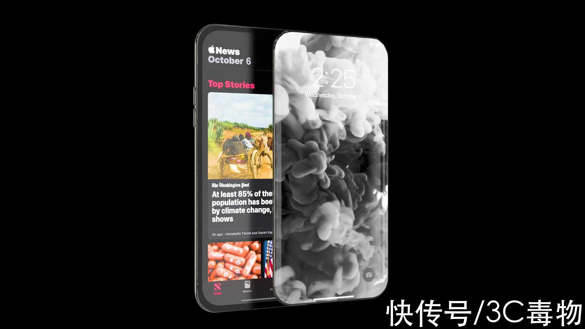 无线充电|iPhone14Pro渲染图：侧滑机身内外双屏，有屏下指纹和隔空充电