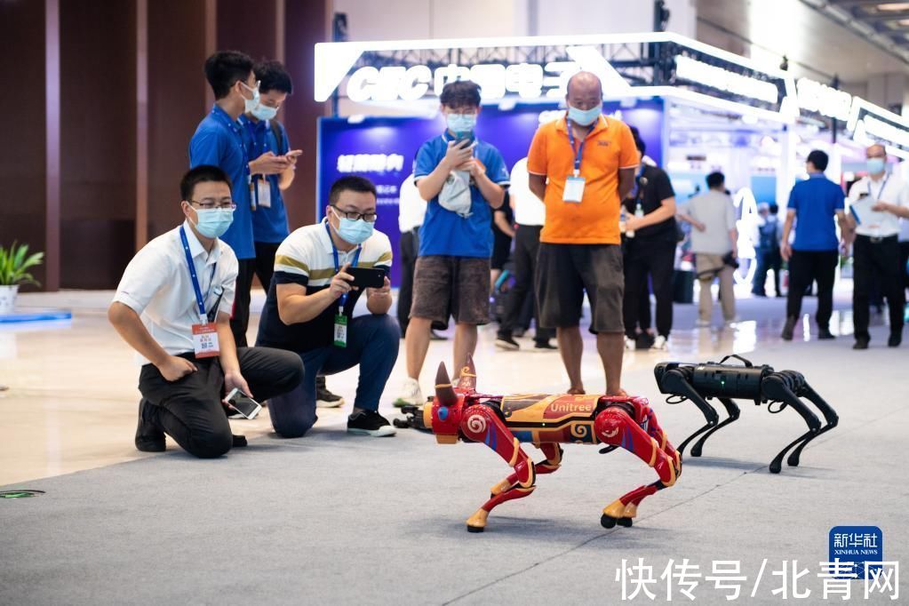新华社记者|2021世界计算大会在长沙开幕