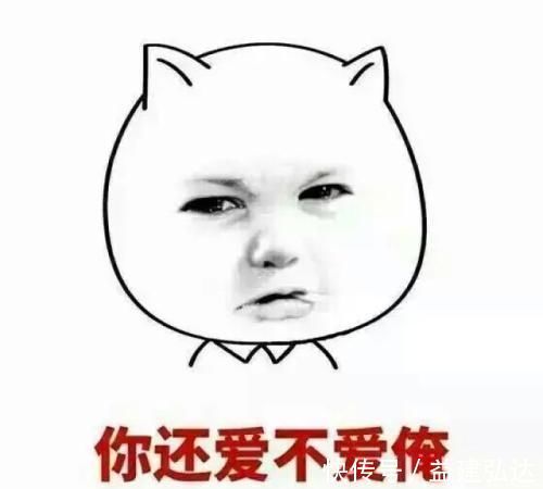 |开心笑话:有几个混得不错的同学建了个同学群,还把俺拉了进去