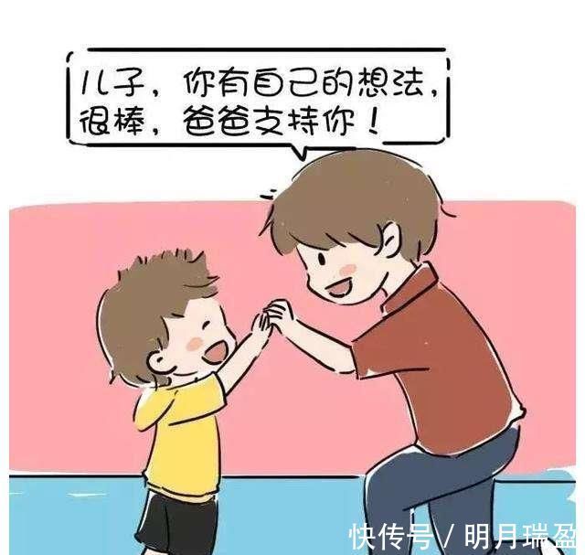 计划表|4个特征证明孩子将来会是学霸,如果你孩子都中,家长偷乐吧