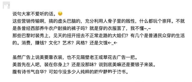 g牛仔裤到底需不需要洗？