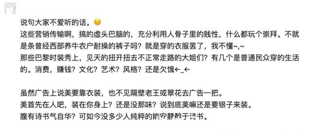 g牛仔裤到底需不需要洗?