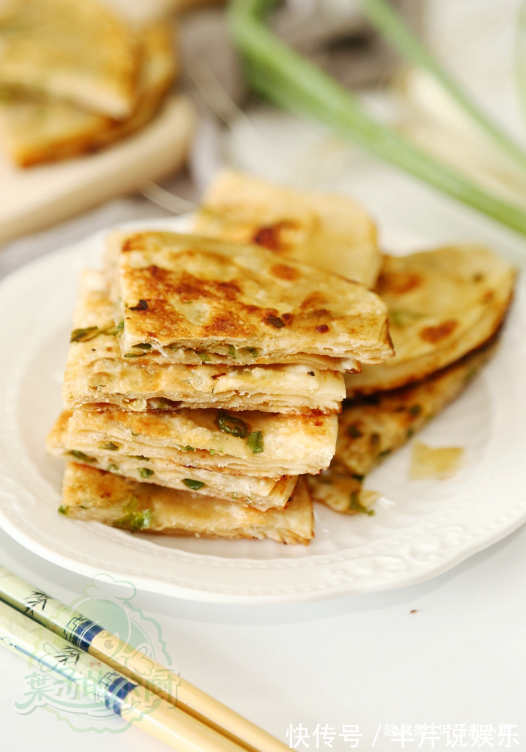 葱花饼吃了几十年,第一次发现如此妙招,太棒了!又快又好层层酥
