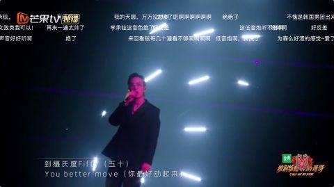 披荊斬棘|《披荊斬棘》5位寶藏哥哥，兩個(gè)呆，兩個(gè)帥，還有一個(gè)最搞怪