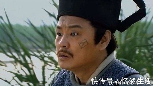 何涛$此人在梁山排名倒数第三,晁盖时期的元老之一,却遭宋江唾弃