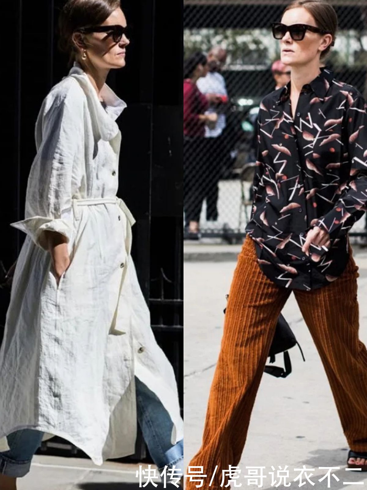看完这位时尚主编的穿搭，才知道什么叫做不费劲的时髦，优雅高级