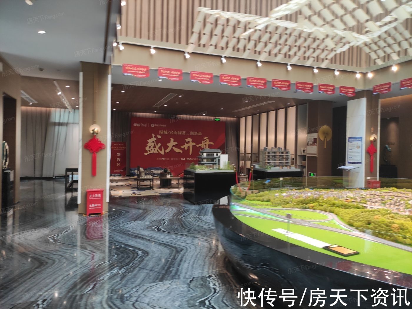户型|绿城·官山园著上合院主推181㎡户型 290-325万元/套