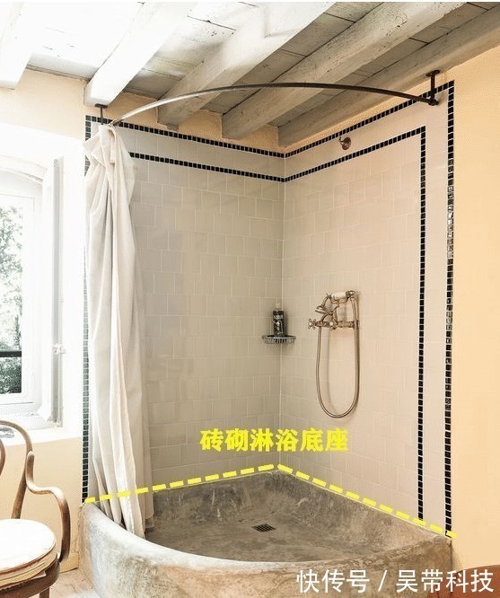 底座|淋浴区这么做最实在,占空间少尺寸不受约束,成本低适合多数家庭