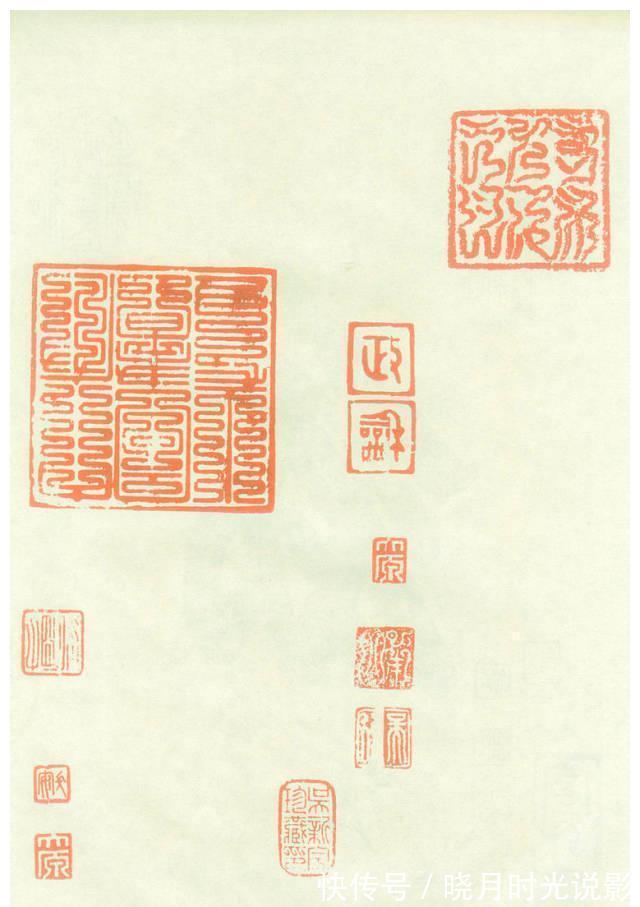 王文治#唐明皇传世唯一书法墨迹,蔡京、蔡卞和王文治做跋