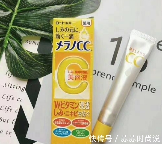 s李佳琦直播间种草的这款精华液,改善暗沉提亮肤色,用后效果不错