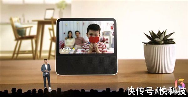 智能中控|小米MIUI HOME发布：家庭智能中控 支持米家上千款设备