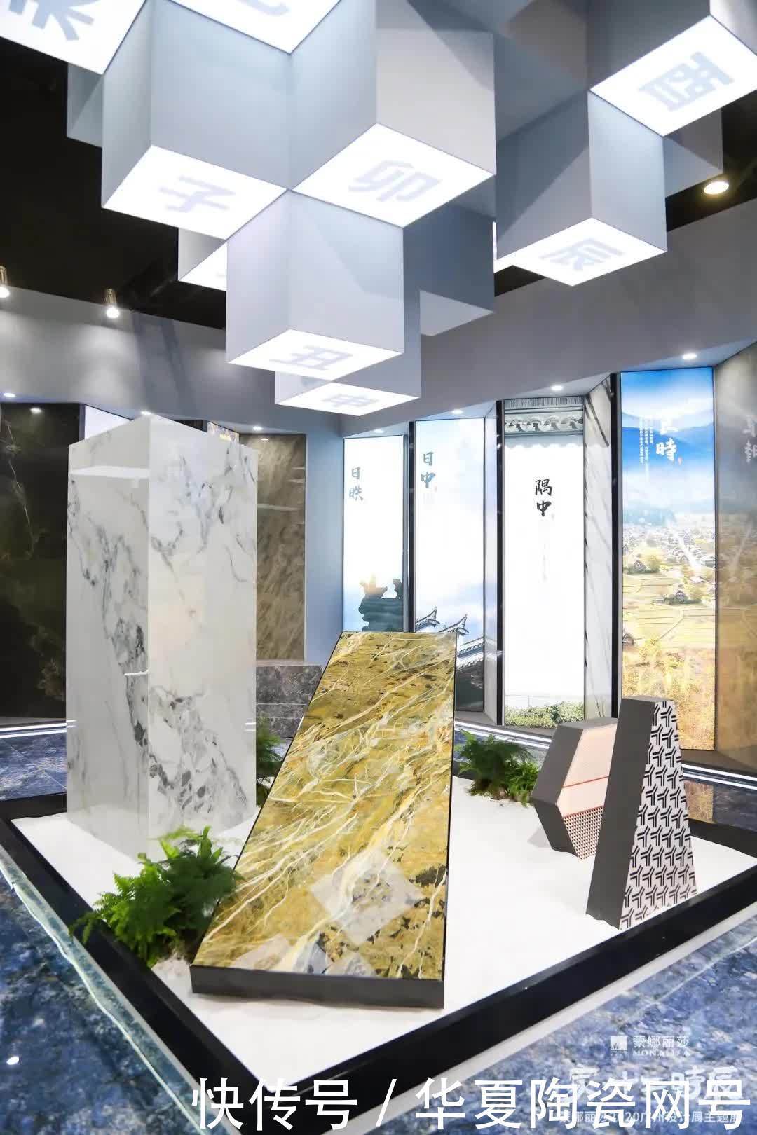 时辰|设计周复盘丨这个以“十二时辰”为主题的馆,你看懂了吗?