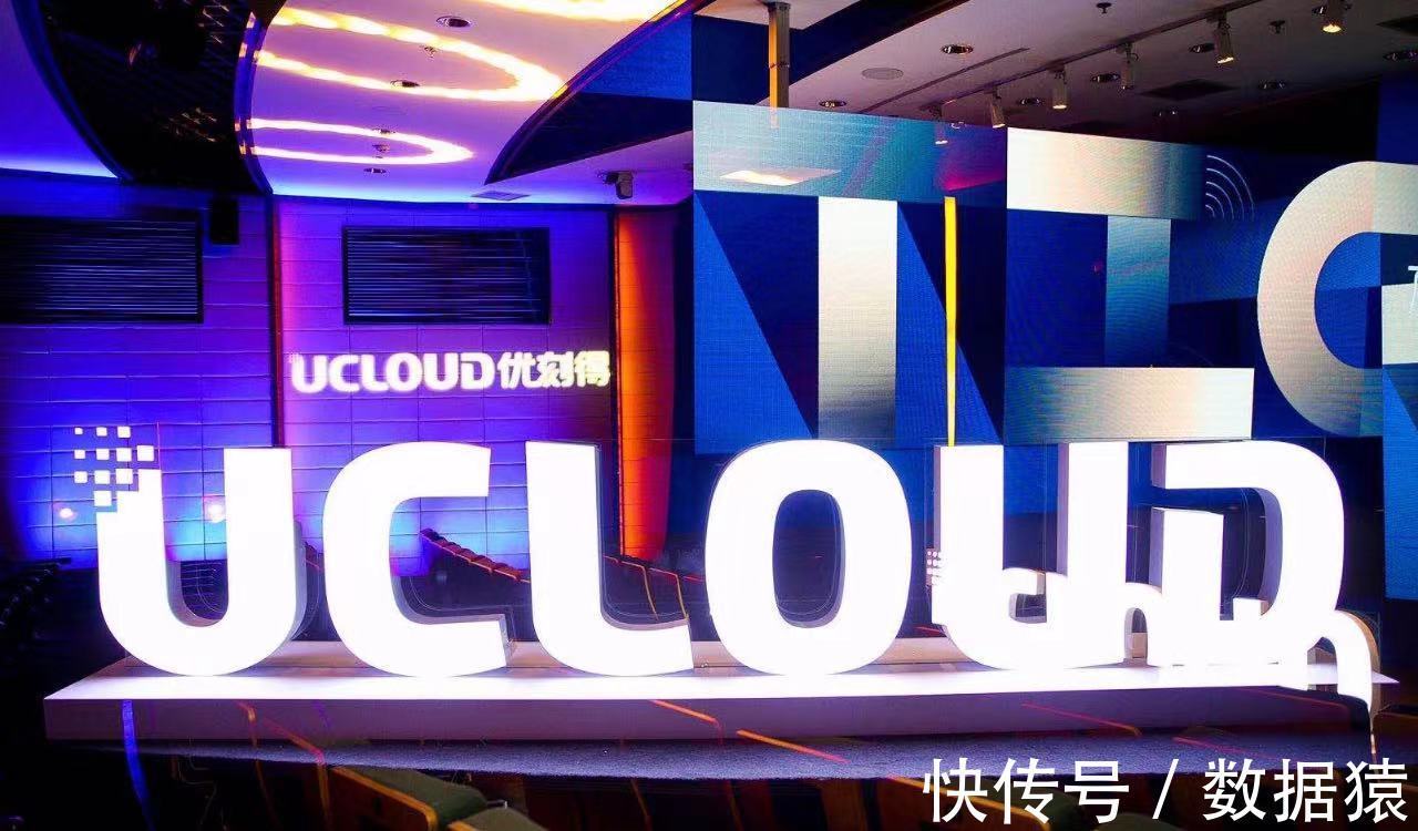公有云|Ucloud宣布关停Ulot公有云服务,物联网平台背后隐忧凸显
