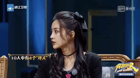 蔡徐坤 他会成为《奔跑吧》的新流量密码吗?