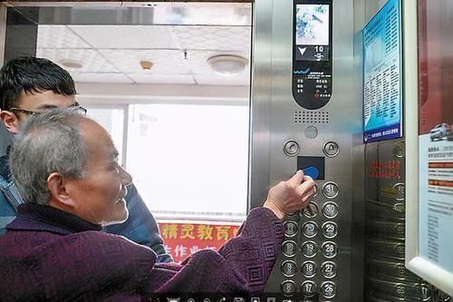 共享|老房子加装电梯再出“新方案”？“共享电梯”来了，不需要再争了