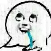 最高温 地球并不是圆的,一天也不是24小时!原来我们被骗了这么多年