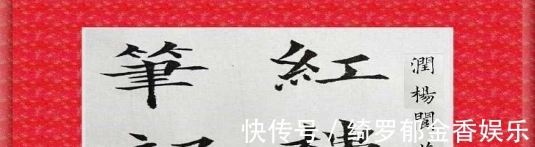 宝玉$探春和宝钗因为什么分道扬镳？薛宝钗为何失去了探春这个臂膀？