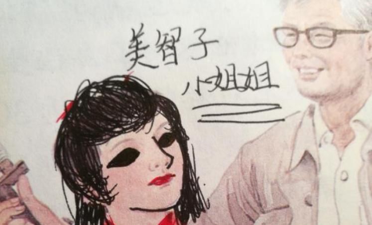 狂欢之椅|小学生画第五人格，各个形象逼真，网友：该报美术班了