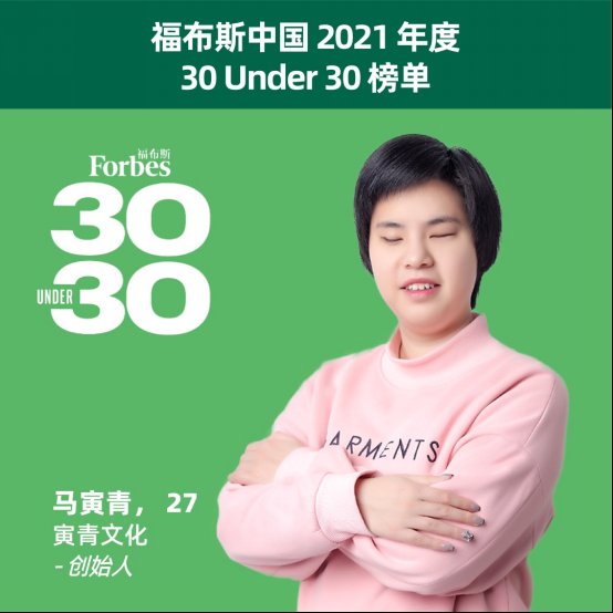 喜馬拉雅為創作者打造創作工具包，讓音頻創作更便捷更智能