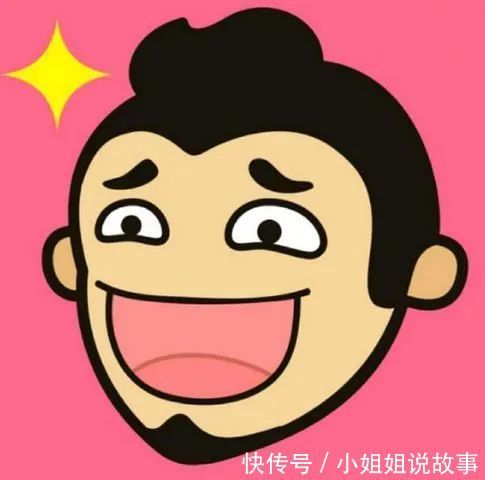 |50个负能量段子,看完感觉极度舒适