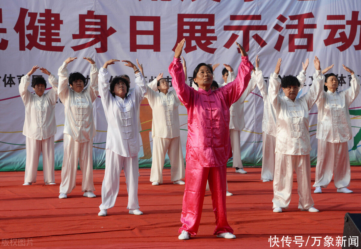 活动|全民健身日推出线上活动