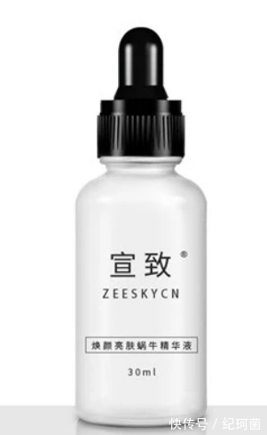 法令纹|红血丝用什么护肤品修复比较好？真正好用的去红血丝产品排行