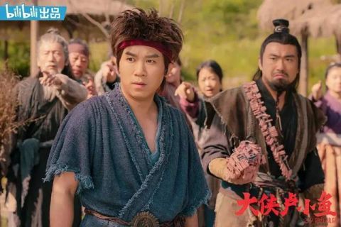 卢正雨回来了！反转不停，开弹幕看《大侠卢小鱼》收获一万点快乐