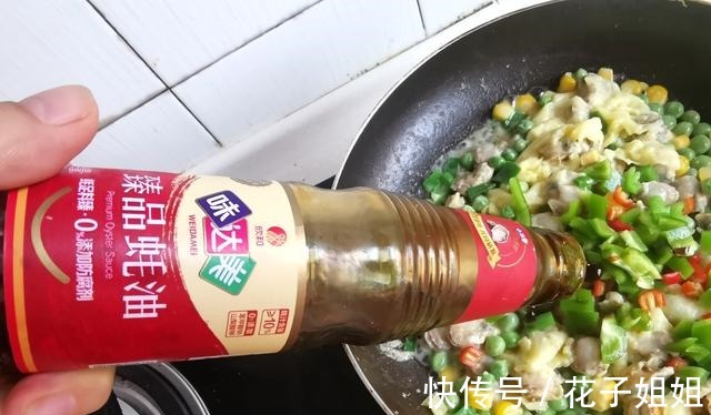 秋天|秋天，这道菜比牛肉羊肉都好，4块钱就能炒一盘，鲜香好吃特解馋！