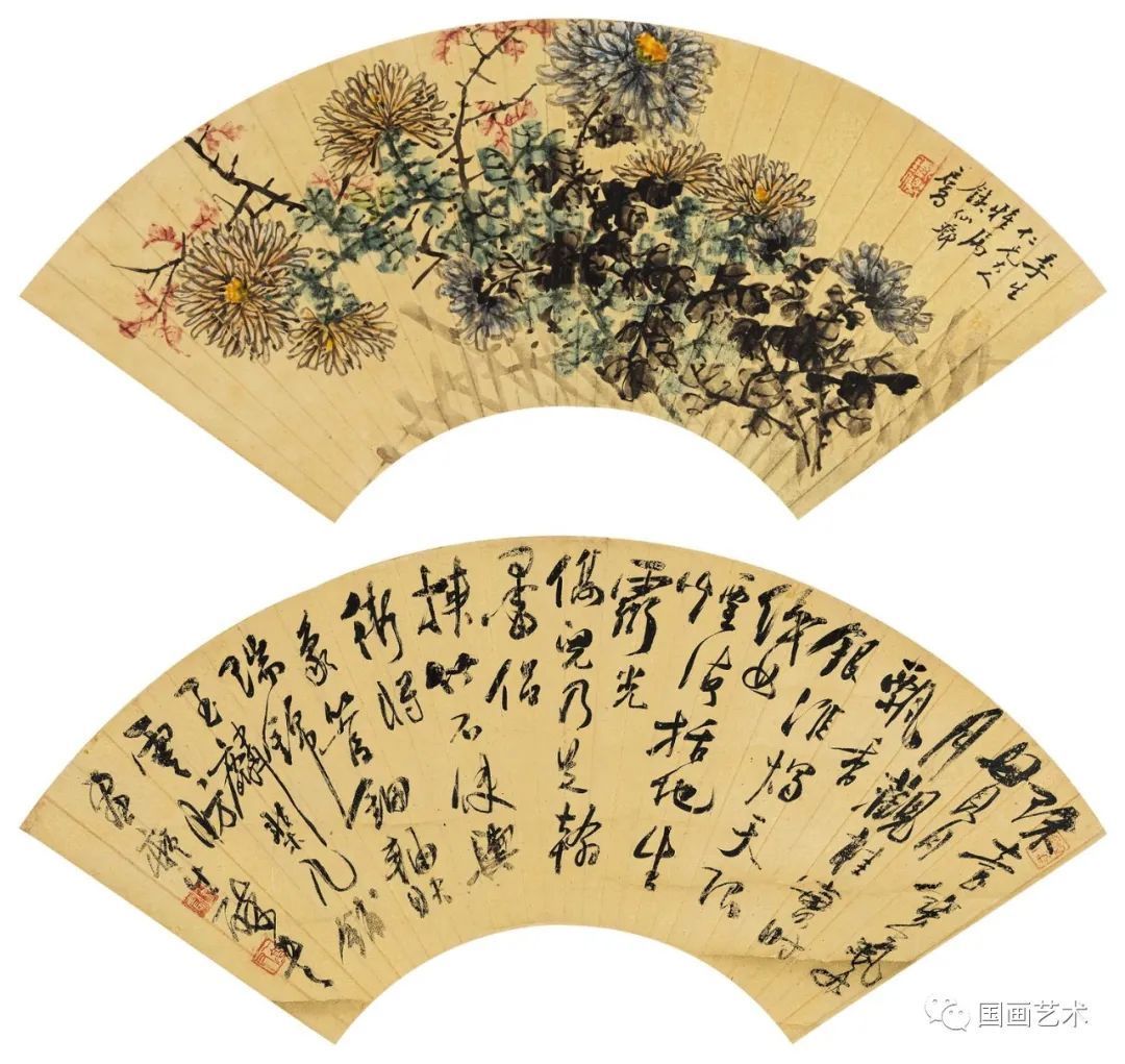 秋菊@跛道人笔下的秋菊,明媚绚丽