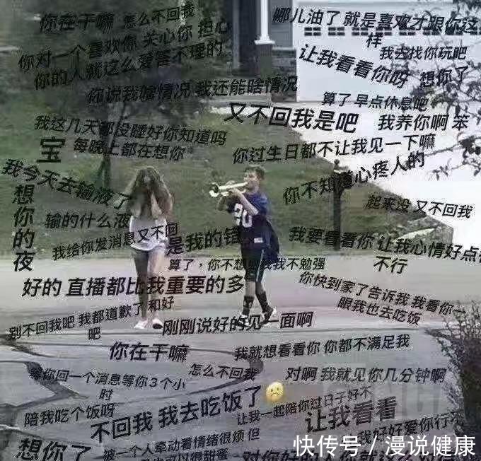 药监局|输的是什么液?想你的夜!提醒:事实上,这5种病根本无需输液