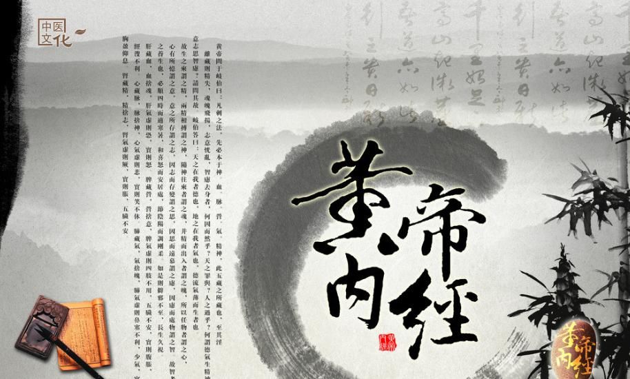 防治|身体有5大神奇穴位,身份特殊,学会使用,疏通百脉,防治未病!