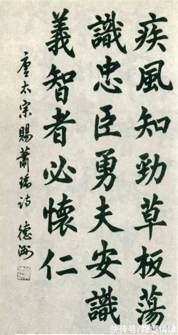 全国第一&?1980年首届国展书法作品选,满满的回忆