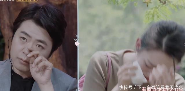 妻子们 吉娜为练钢琴出人头地没有童年可言,这段回忆看哭了郎朗!