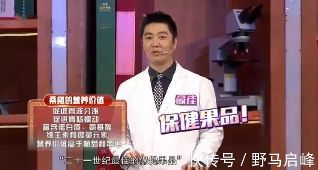 溶血性腸炎|桑葚，到底升血糖還是降血糖你可能一直沒吃對！