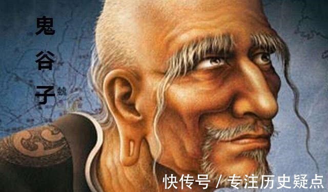 top#在中国古代4大圣人导师中,孔子排末尾,第一被称为“百家宗师”!