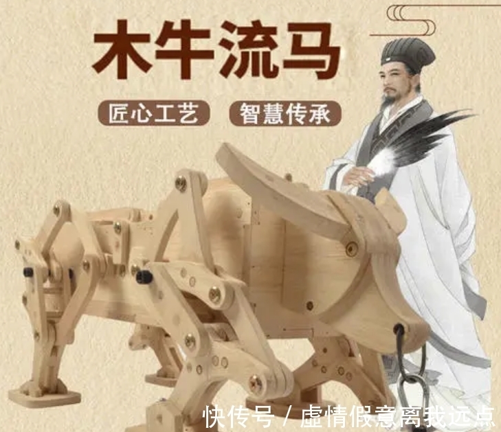 机器|你知道中国最早的机器人是什么时候开始出现的呢?